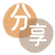 阳江取现花呗信用卡接单平台☀️诚信信用卡24小时在线靠谱商家推荐